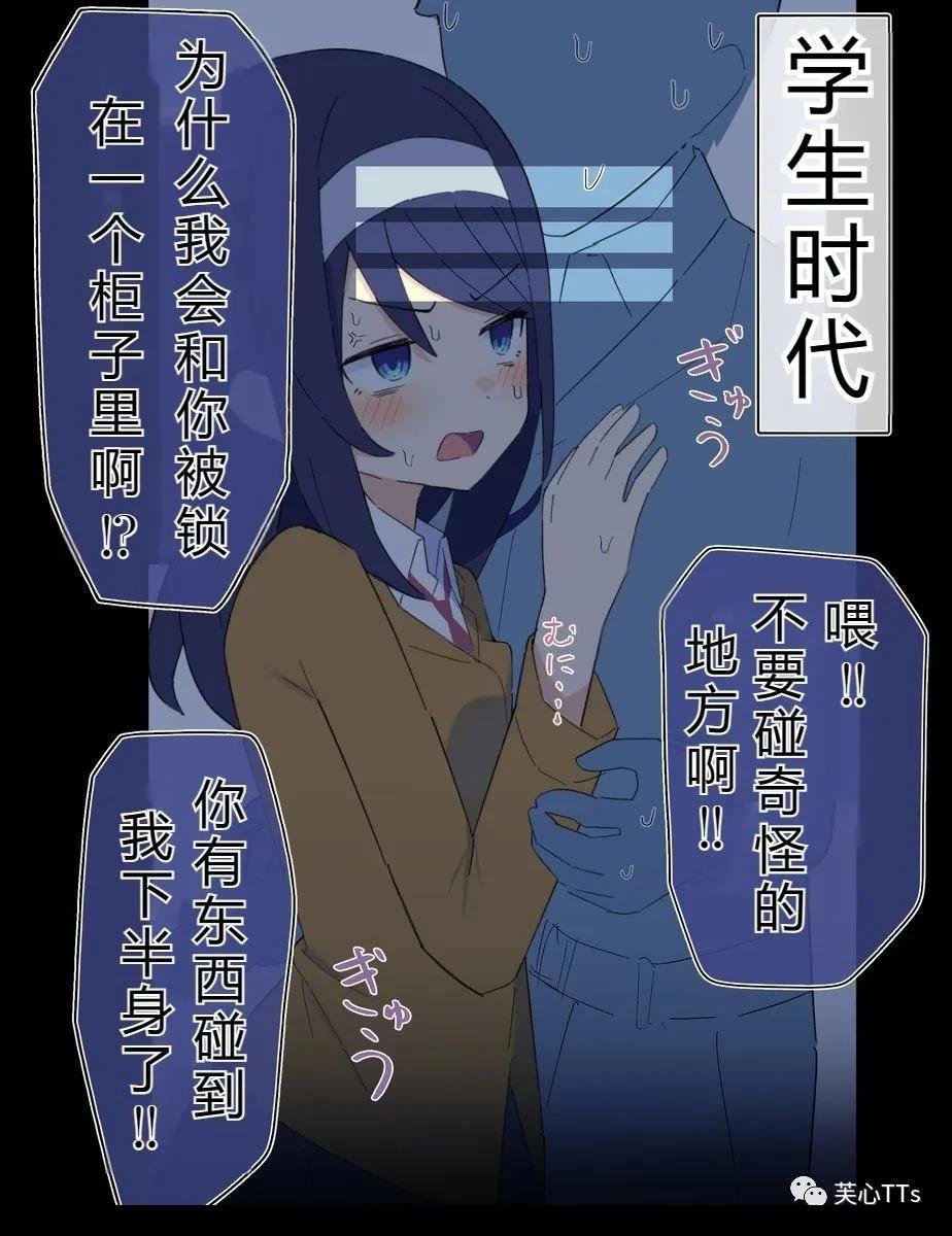 第52话