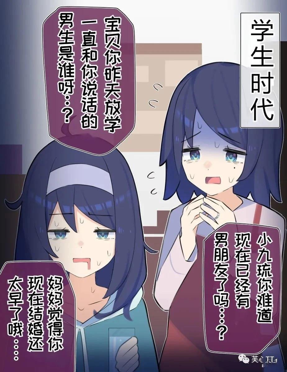 第56话