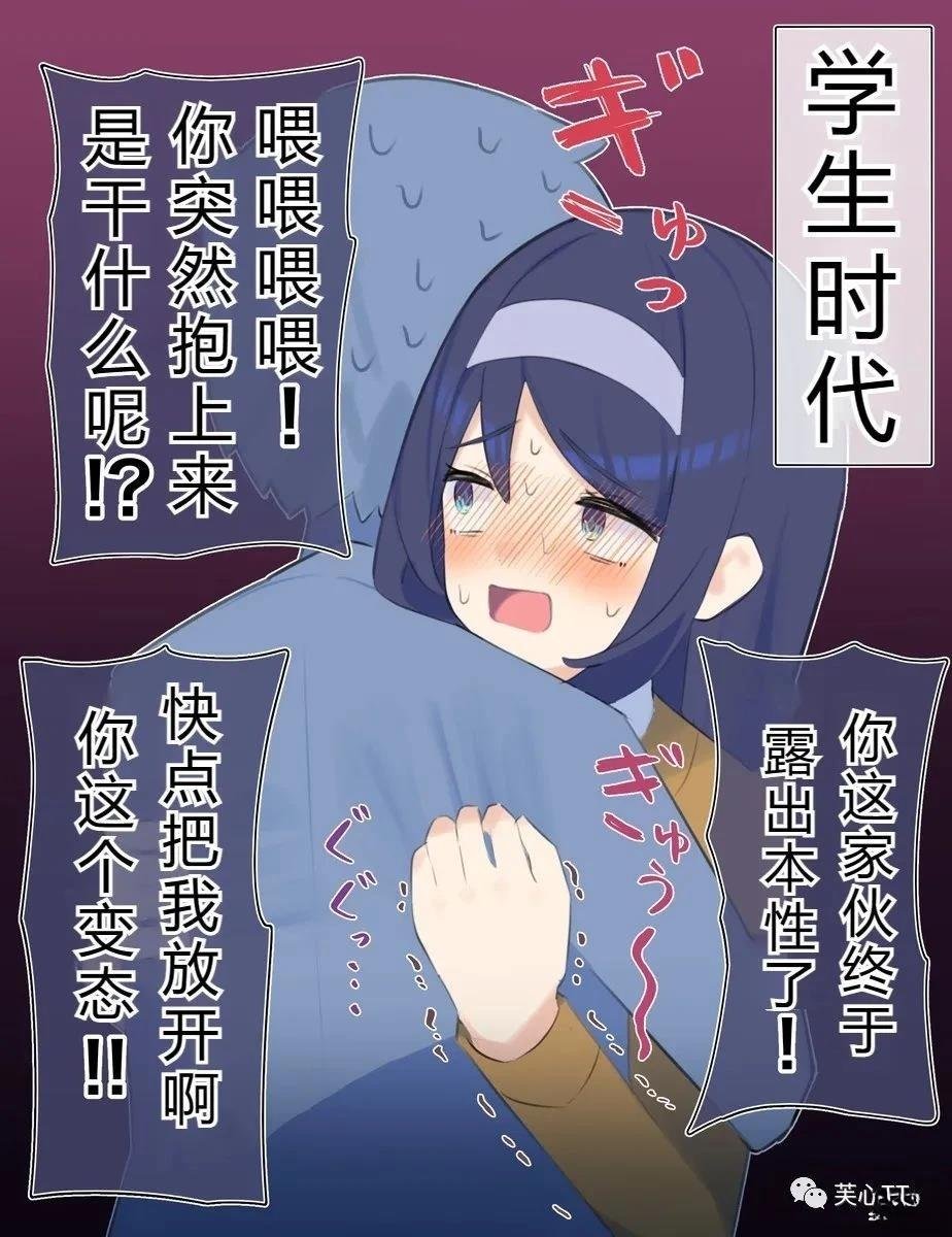 第57话