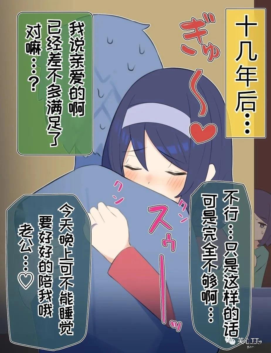 第57话