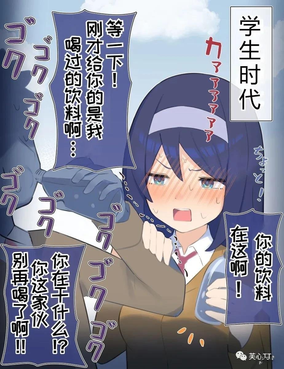 第58话