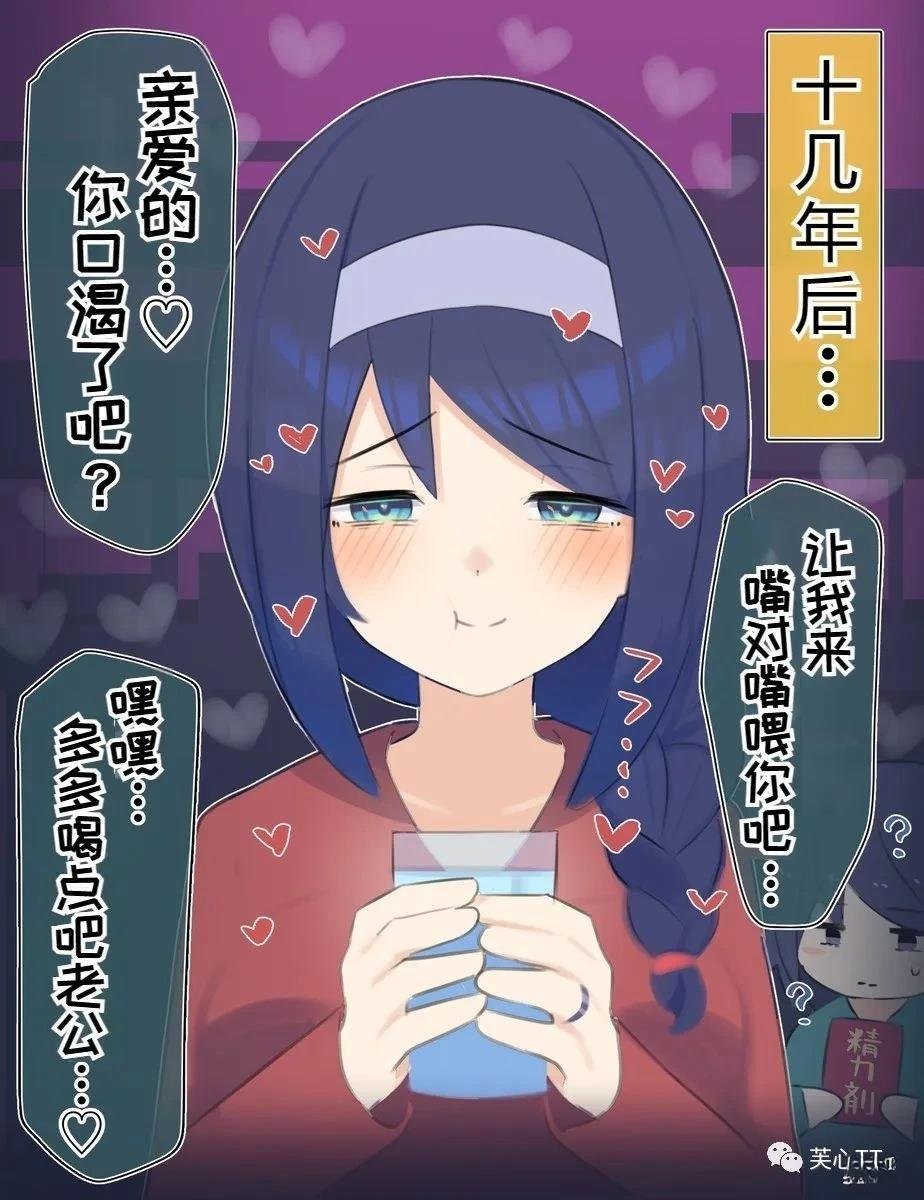 第58话