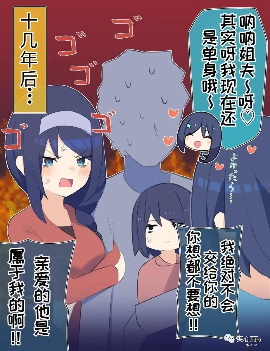 第59话
