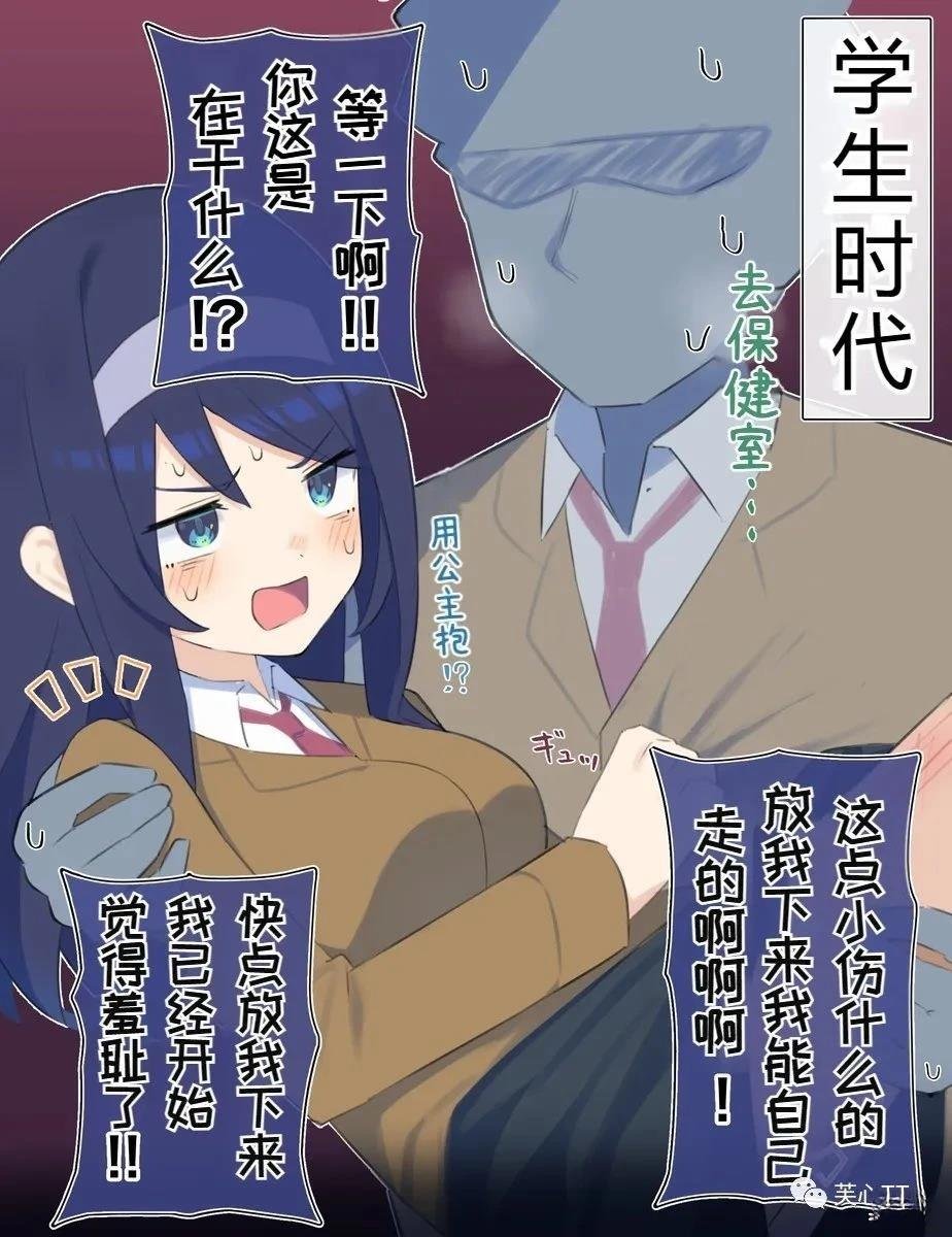 第64话
