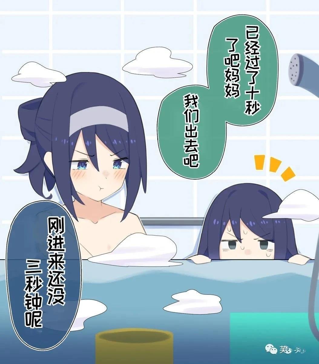 第64话
