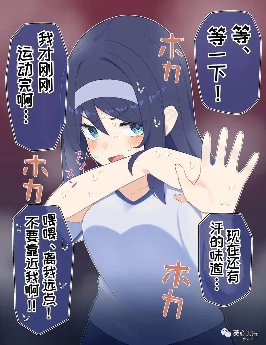 第67话