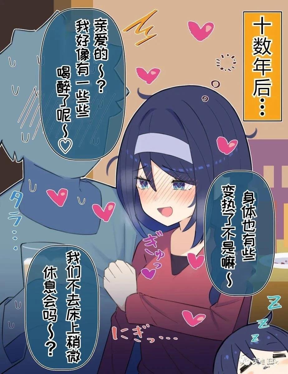 第70话