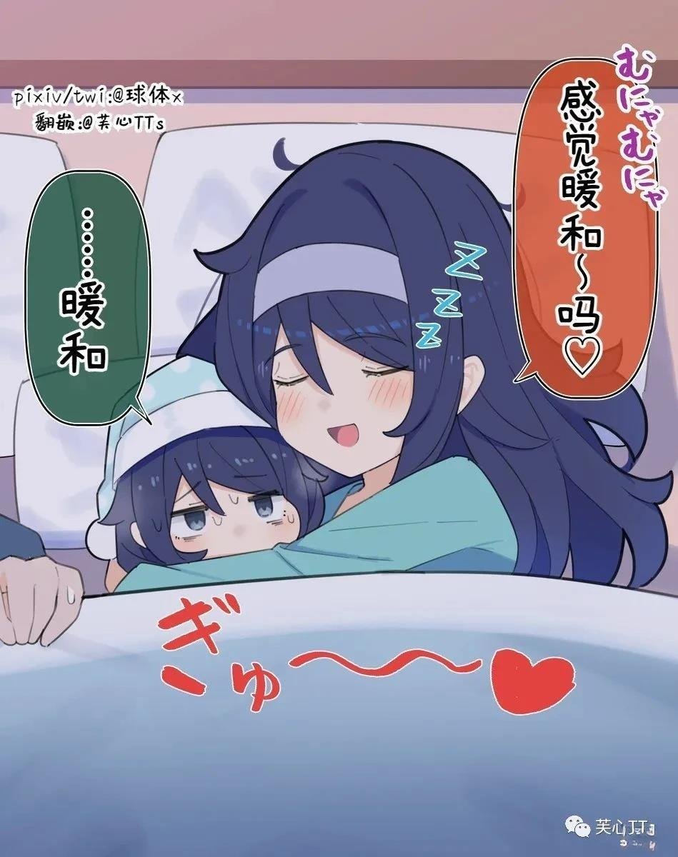 第72话