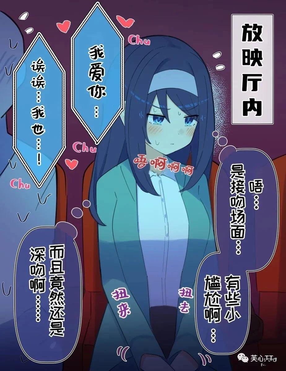 第75话