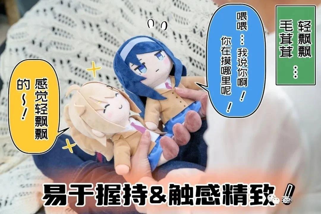 第76话