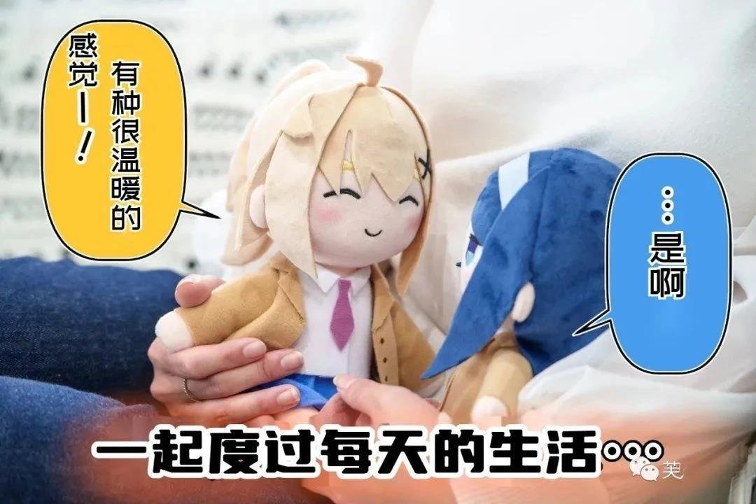 第76话