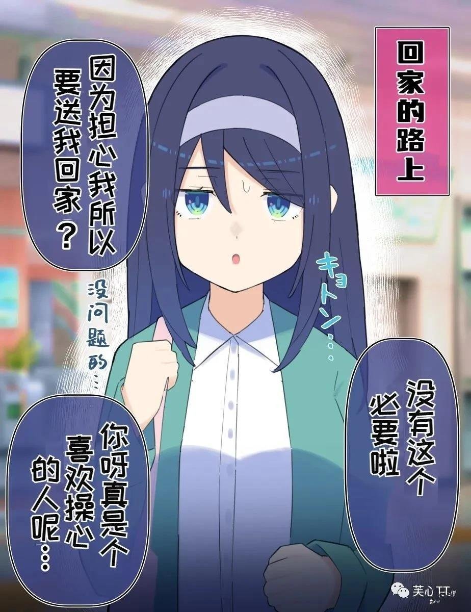 第78话