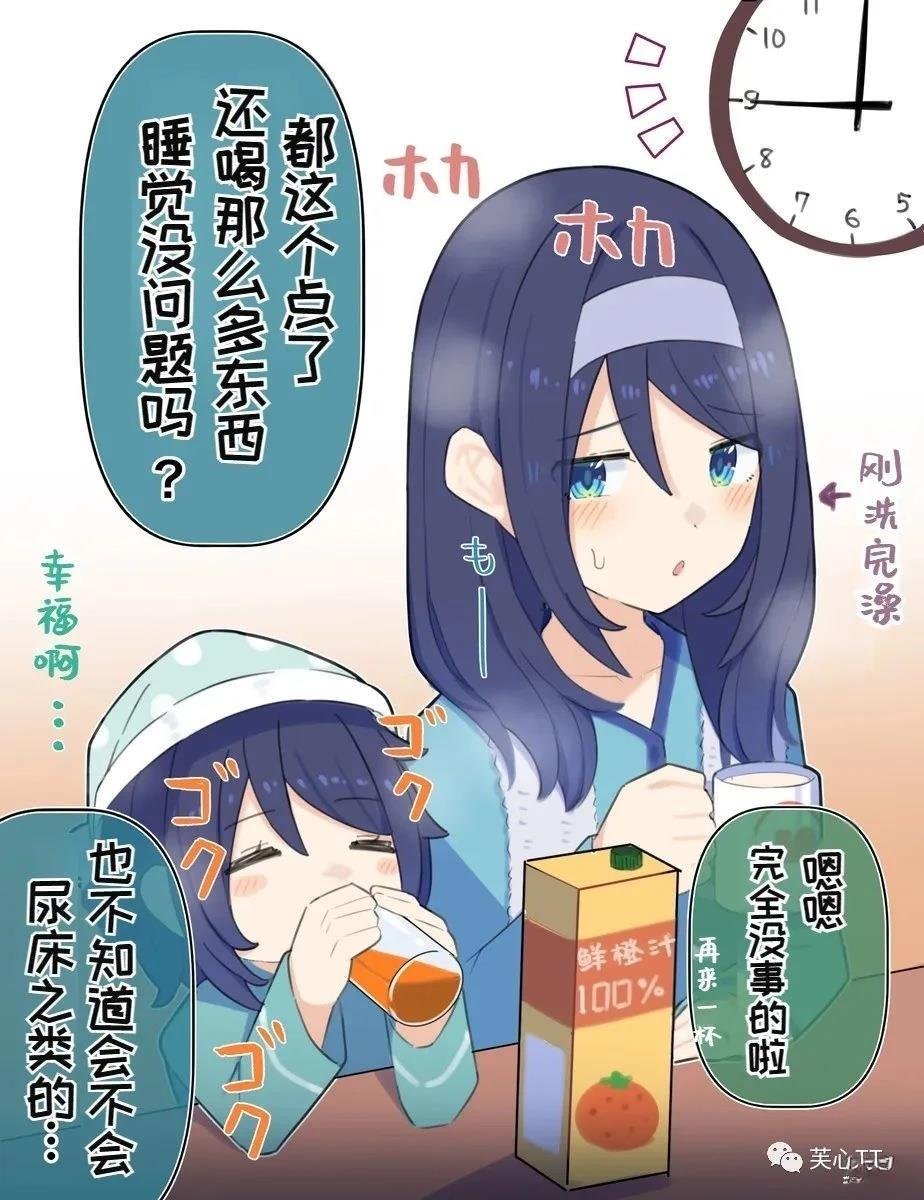 第80话