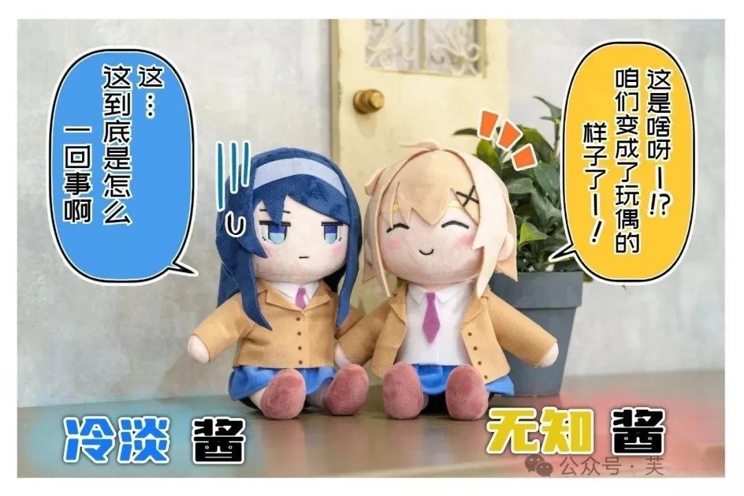 第85话