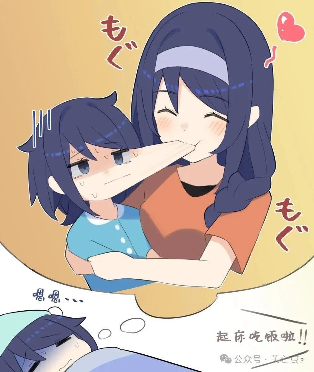 第86话