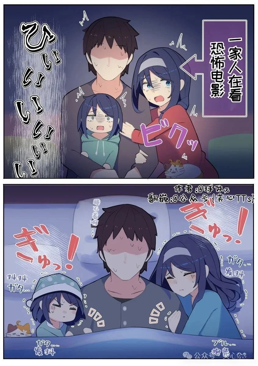 第92话