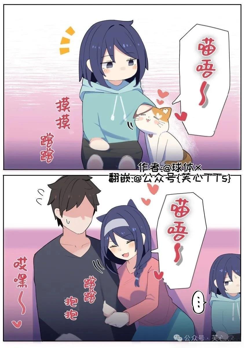 第95话