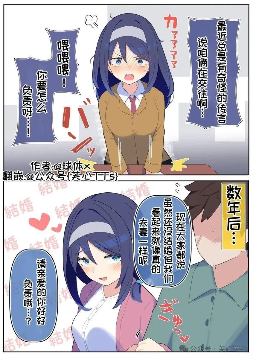 第96话
