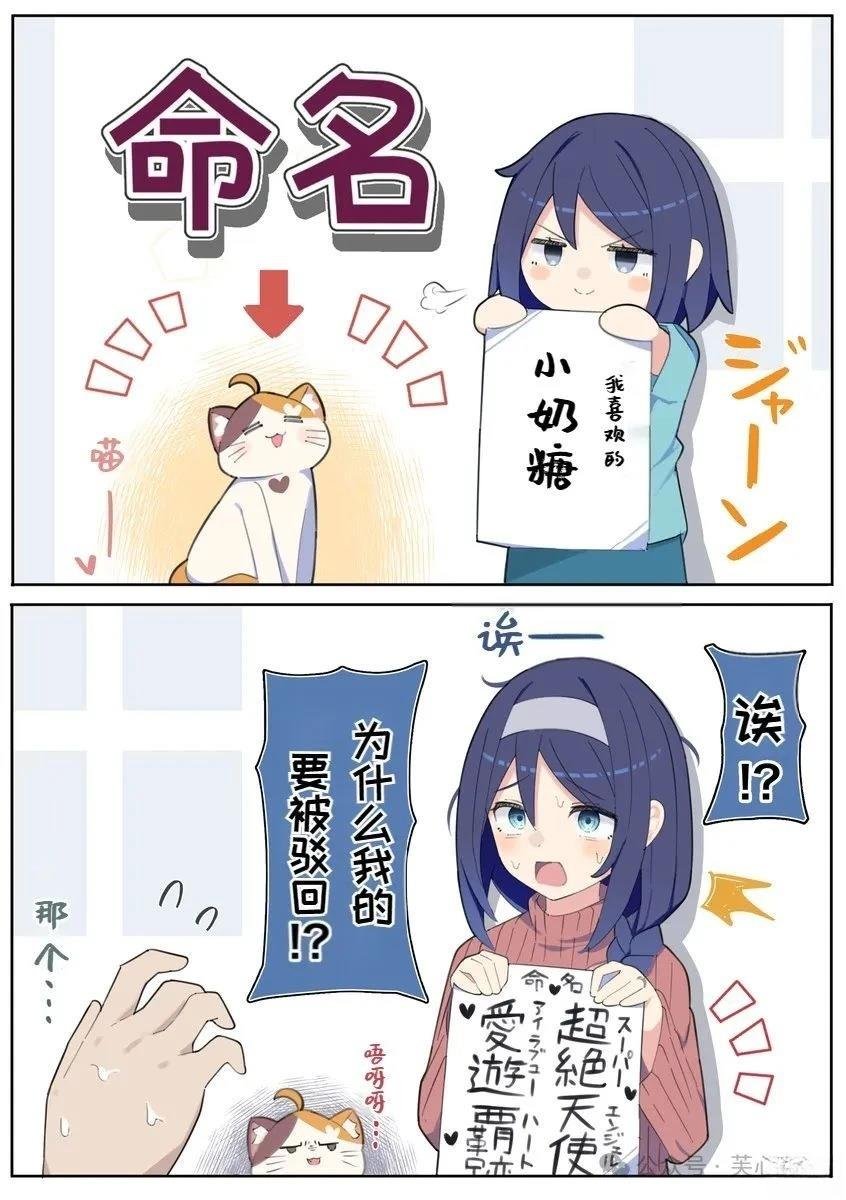 第99话
