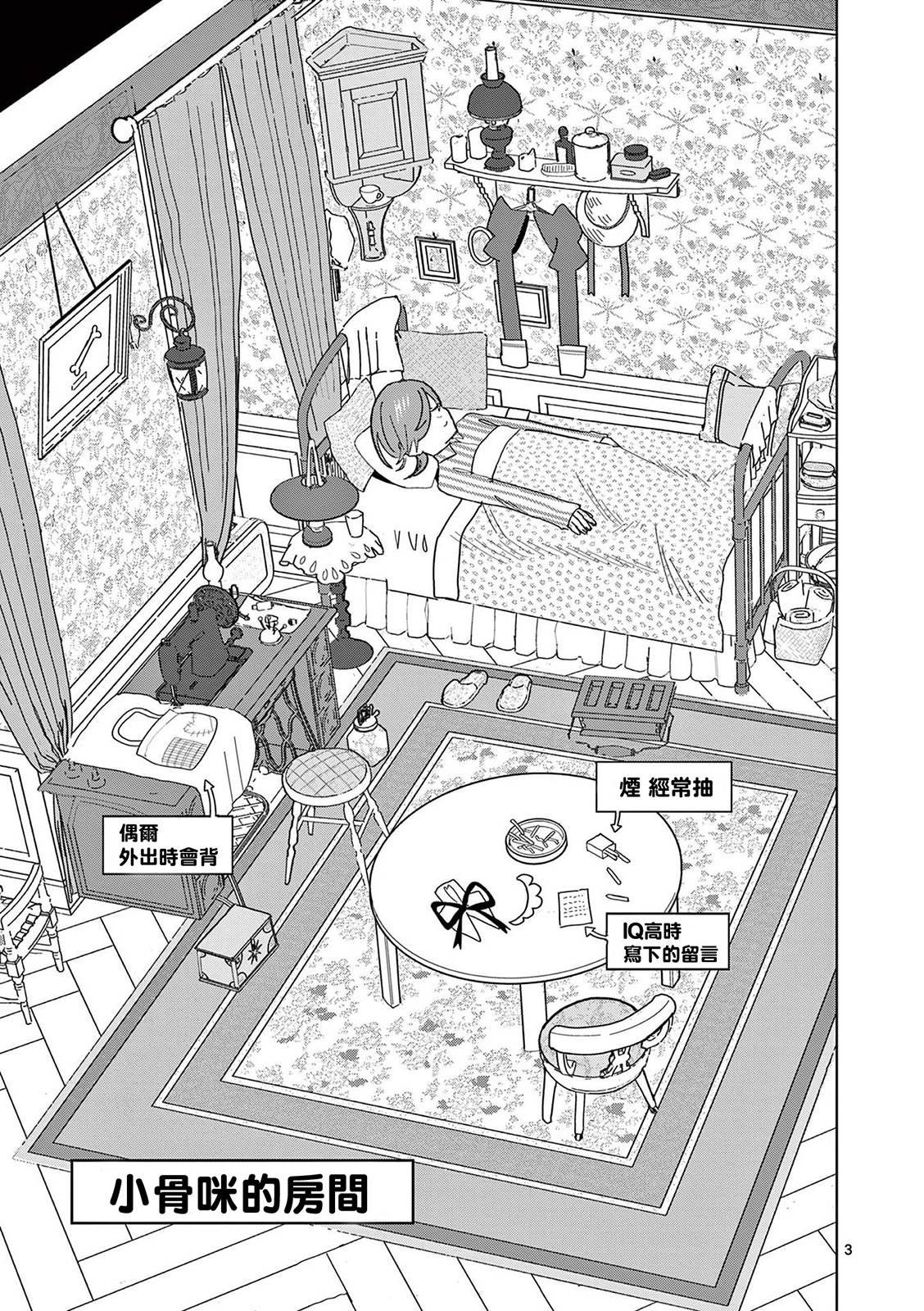 加笔01