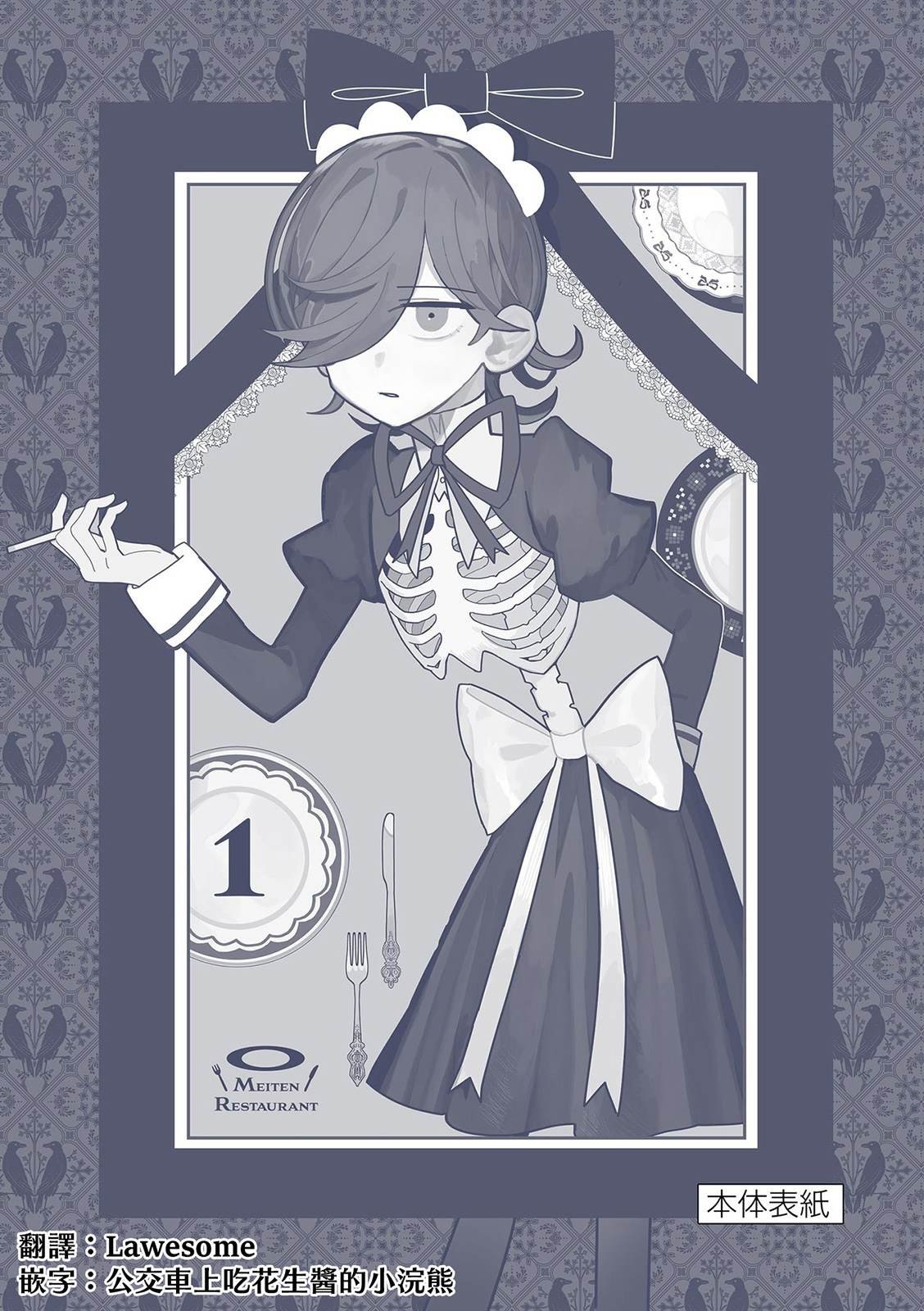 加笔01