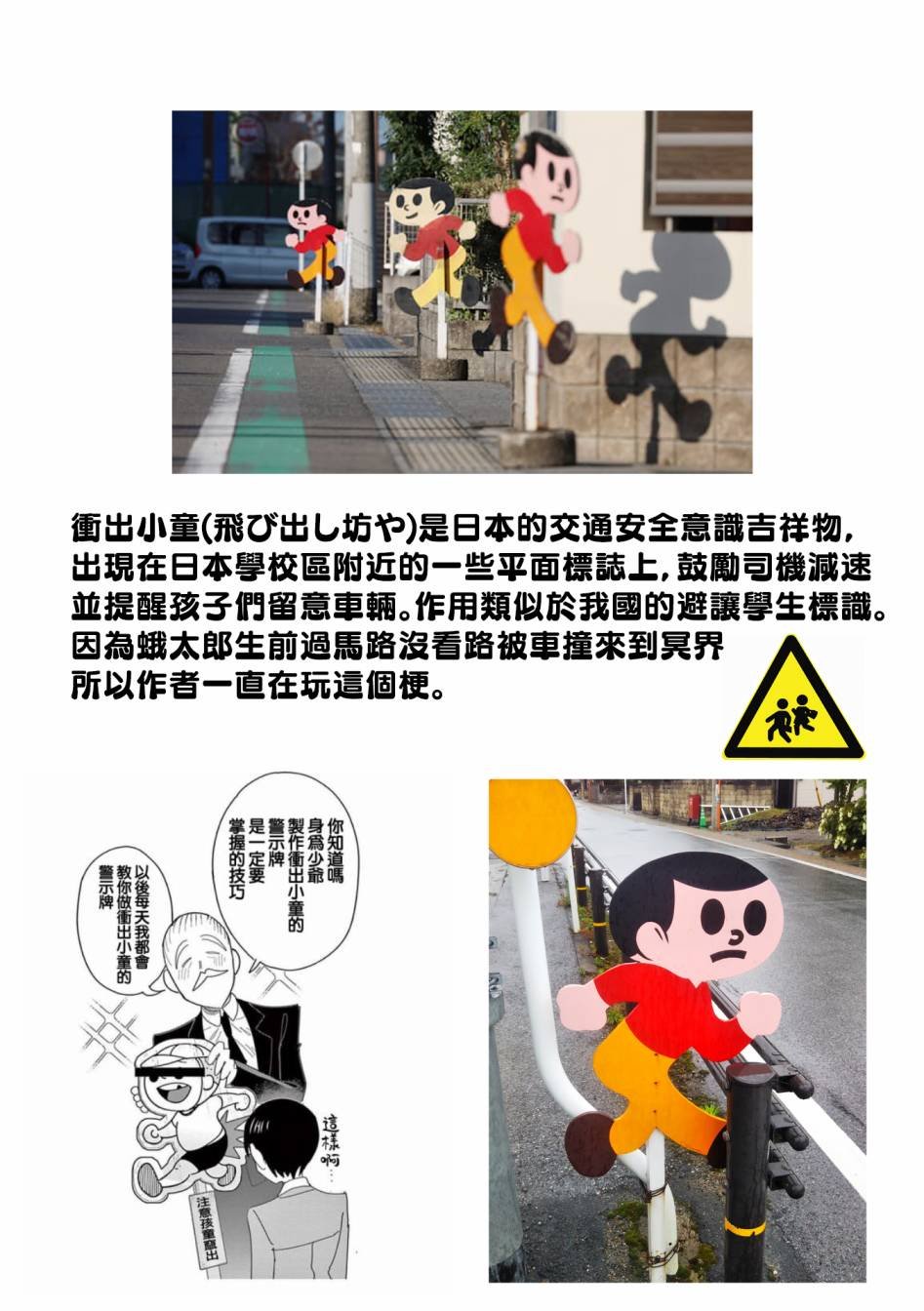 加笔02