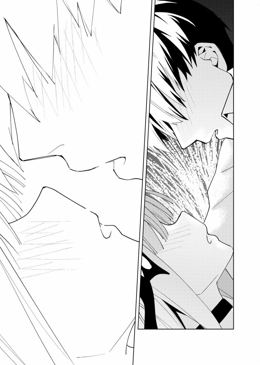 第4话 在月光照耀的落叶上