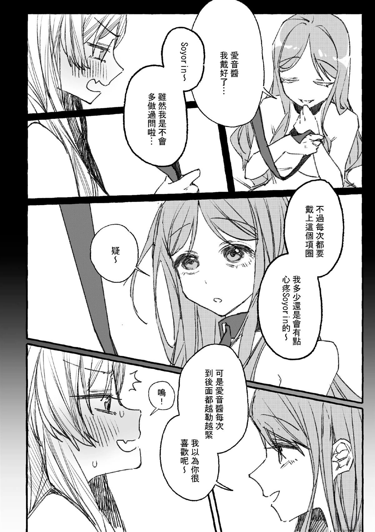 上篇