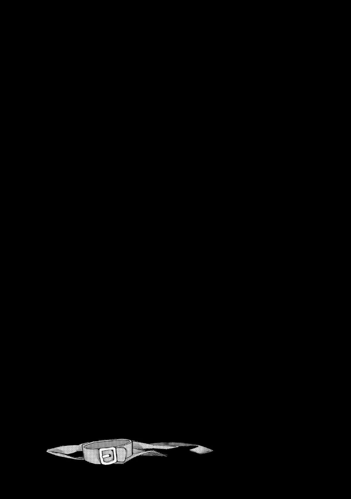 上篇