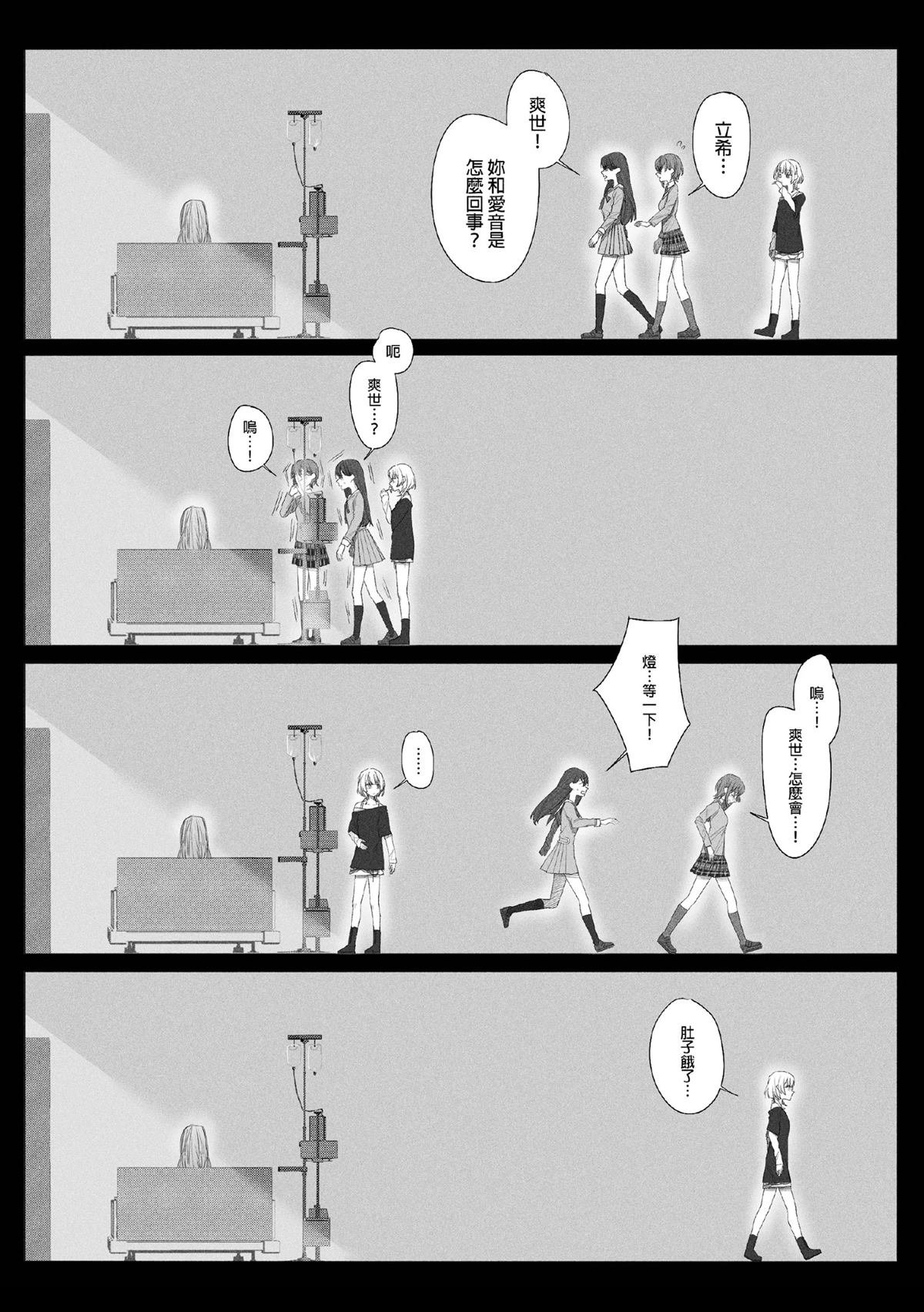 上篇