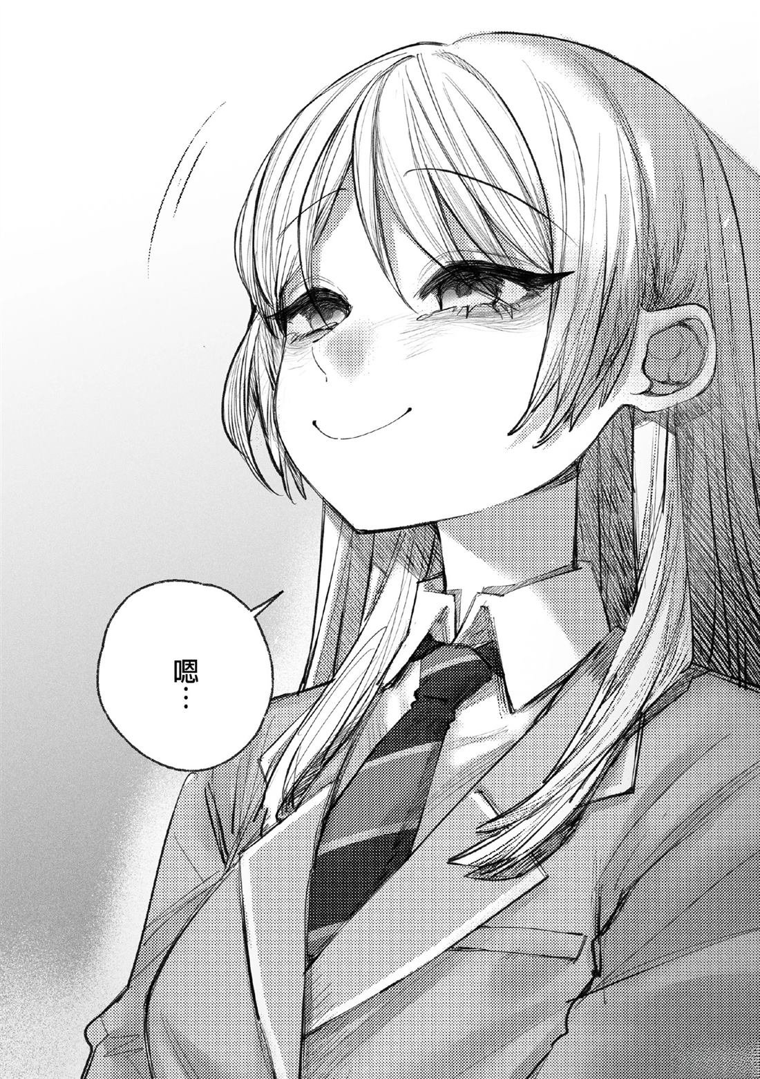 上篇