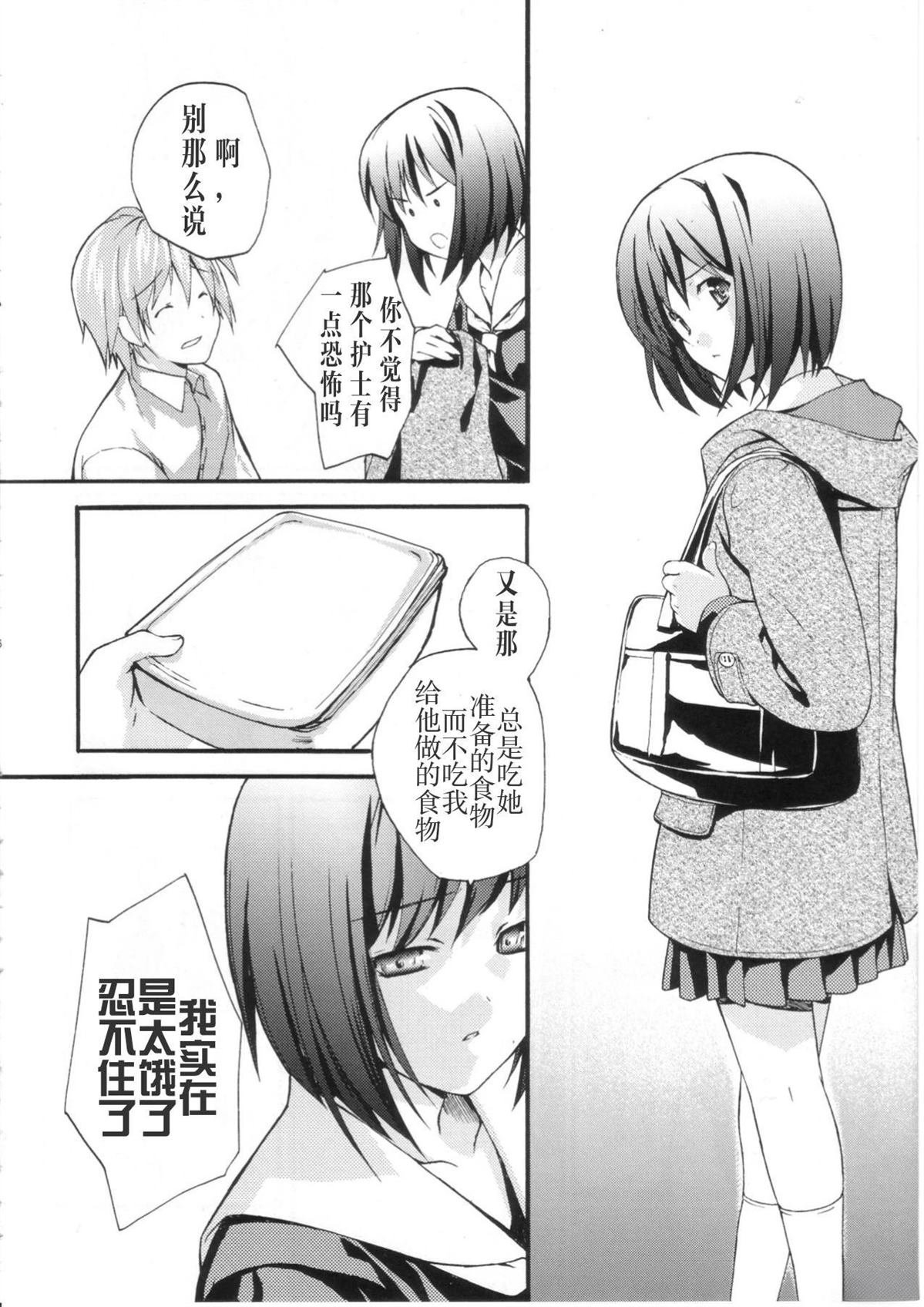 全一话