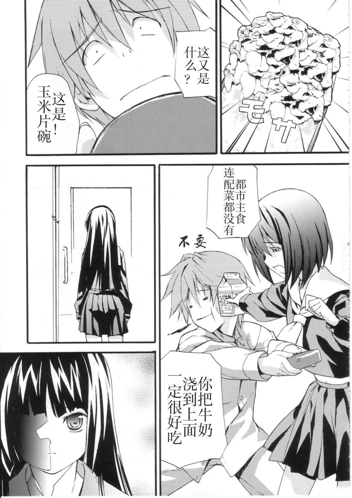 全一话