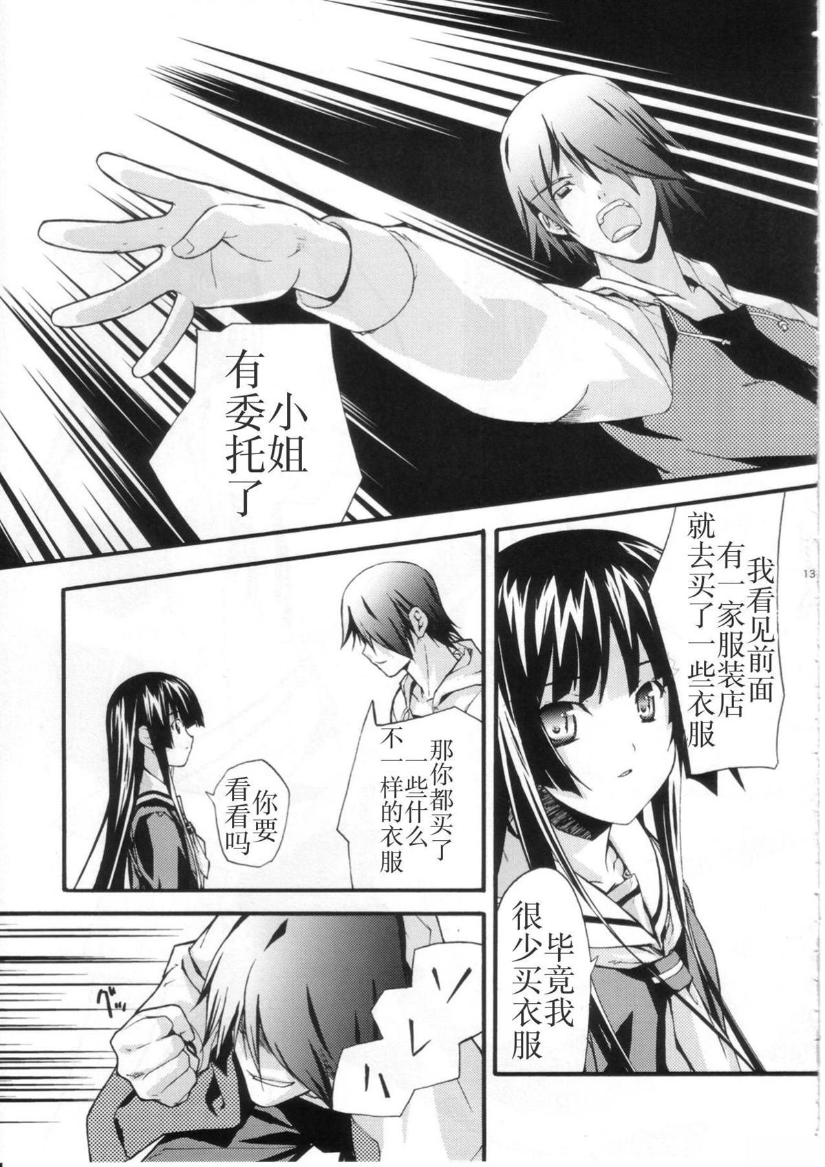 全一话