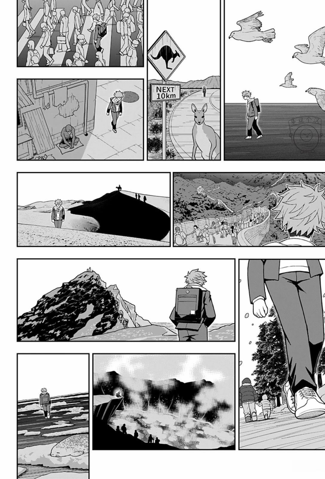 第1话 短篇