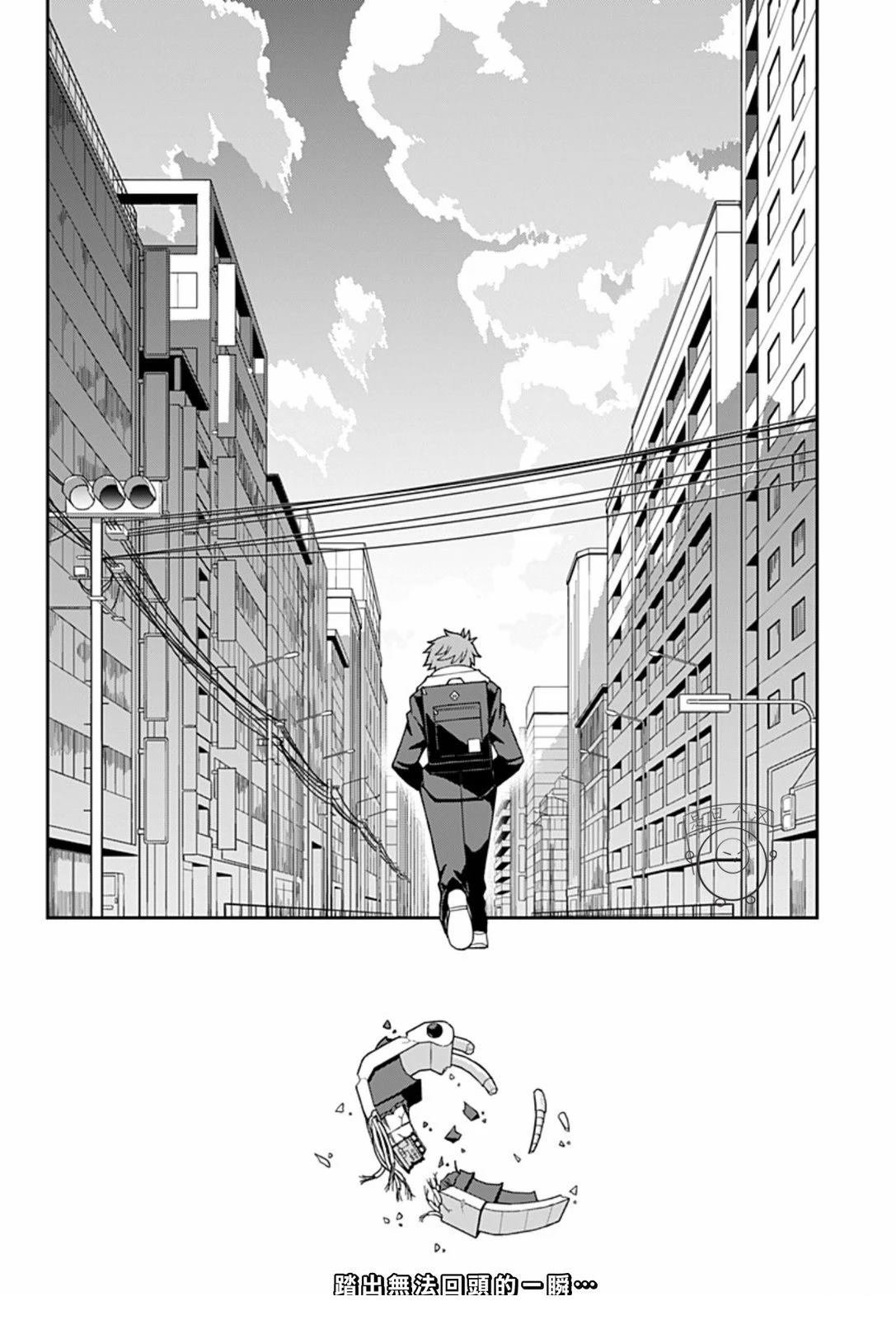 第1话 短篇