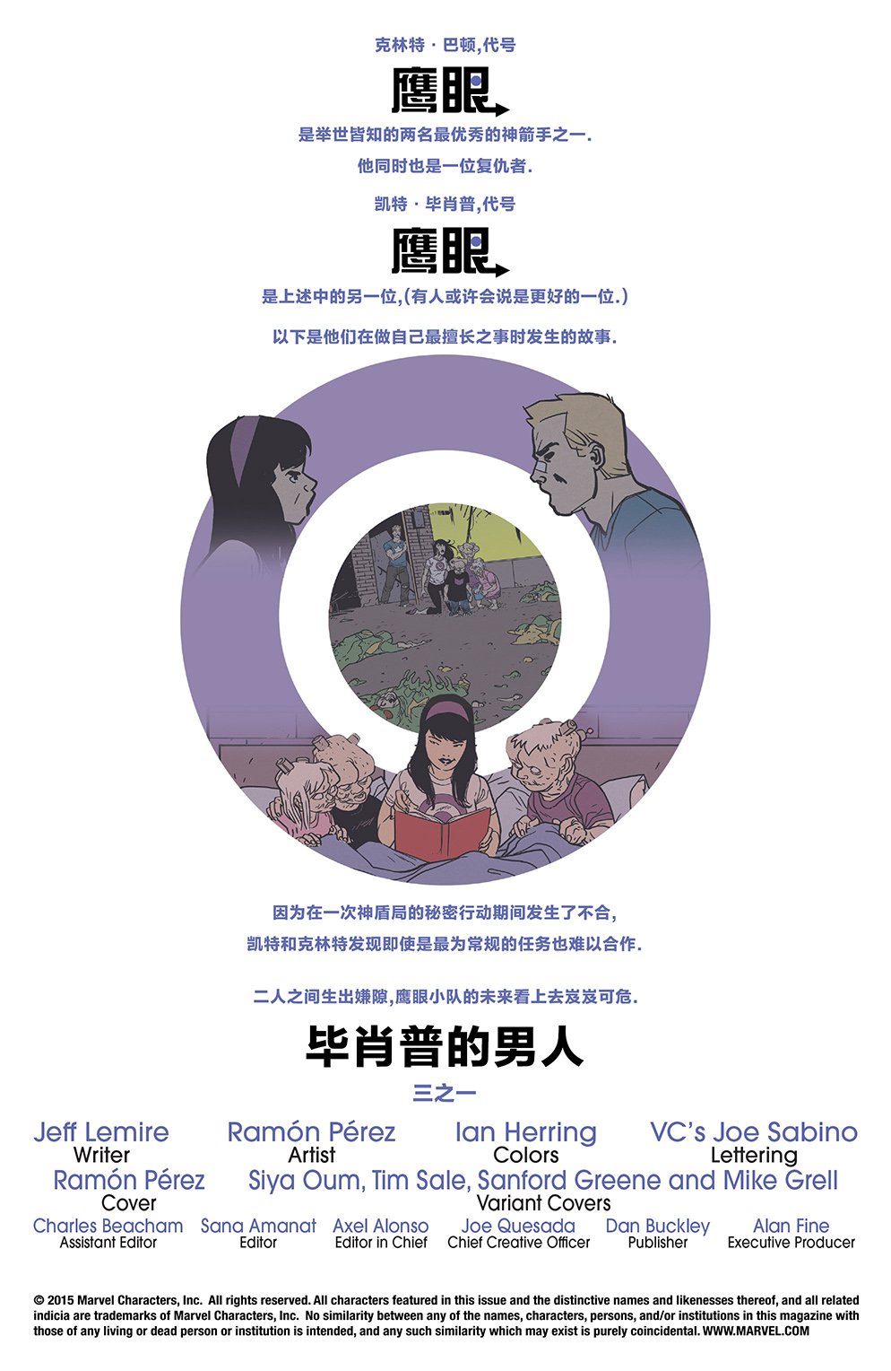 第01卷