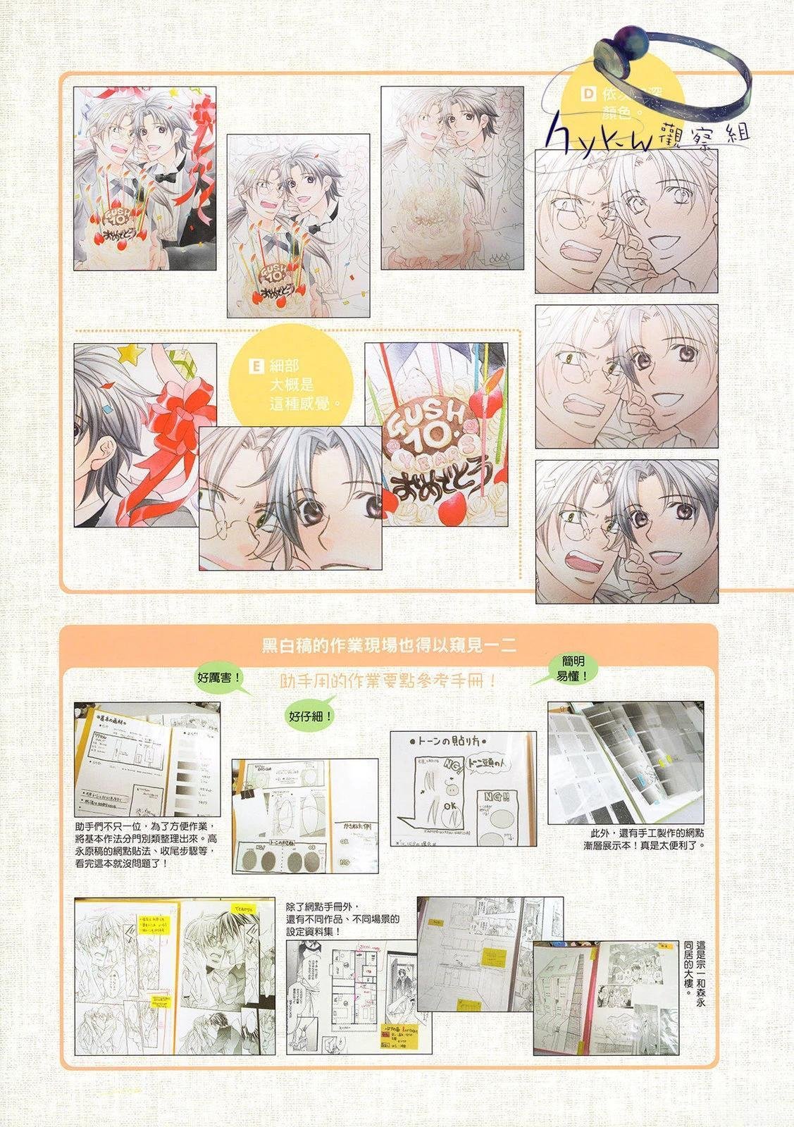 全一卷