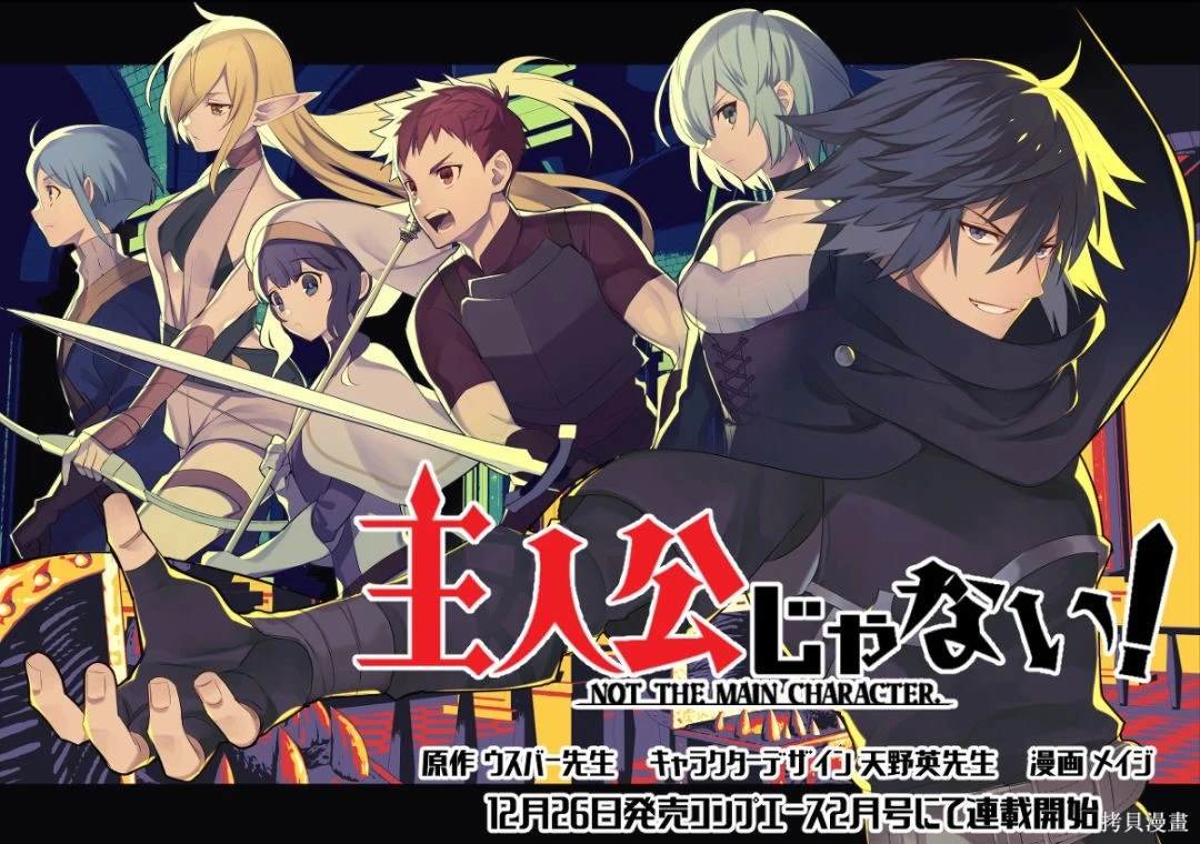 第31话