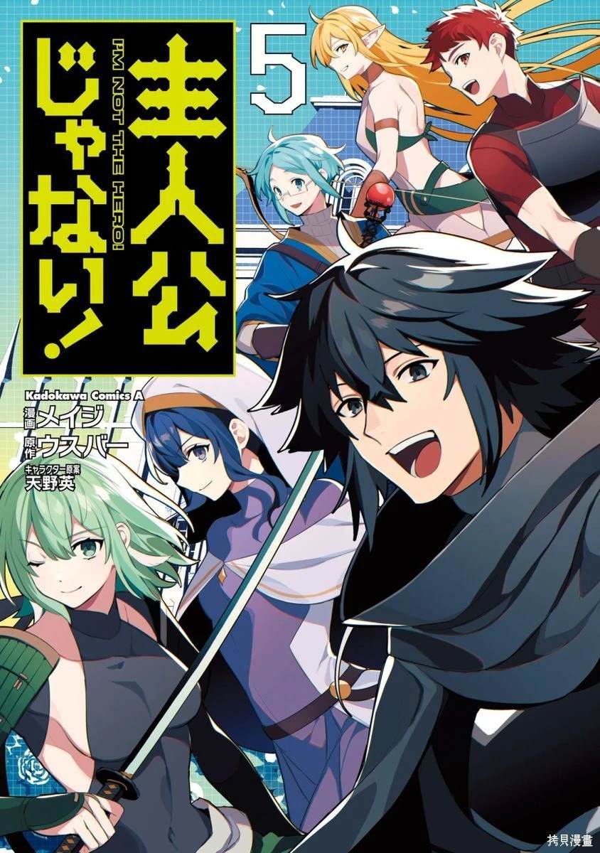 第31话