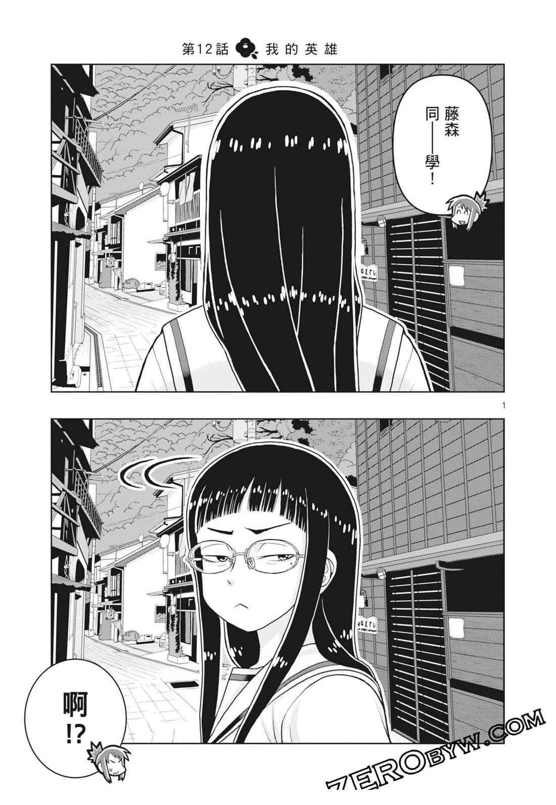 第3卷
