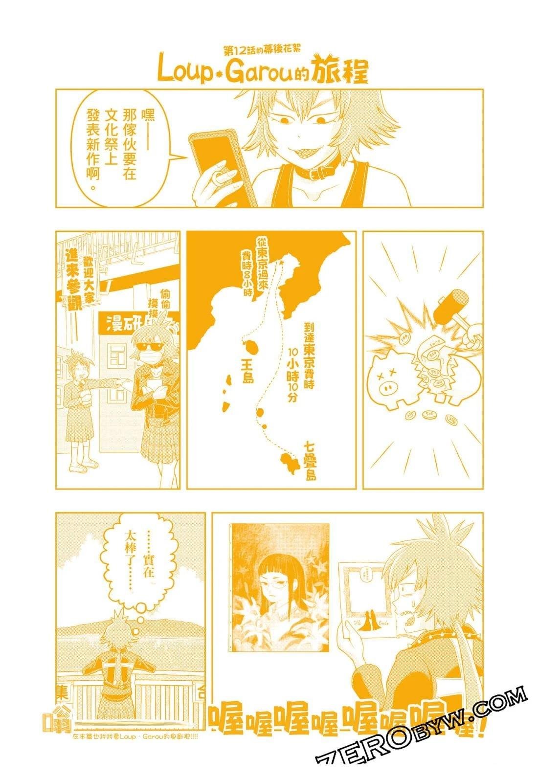 第3卷