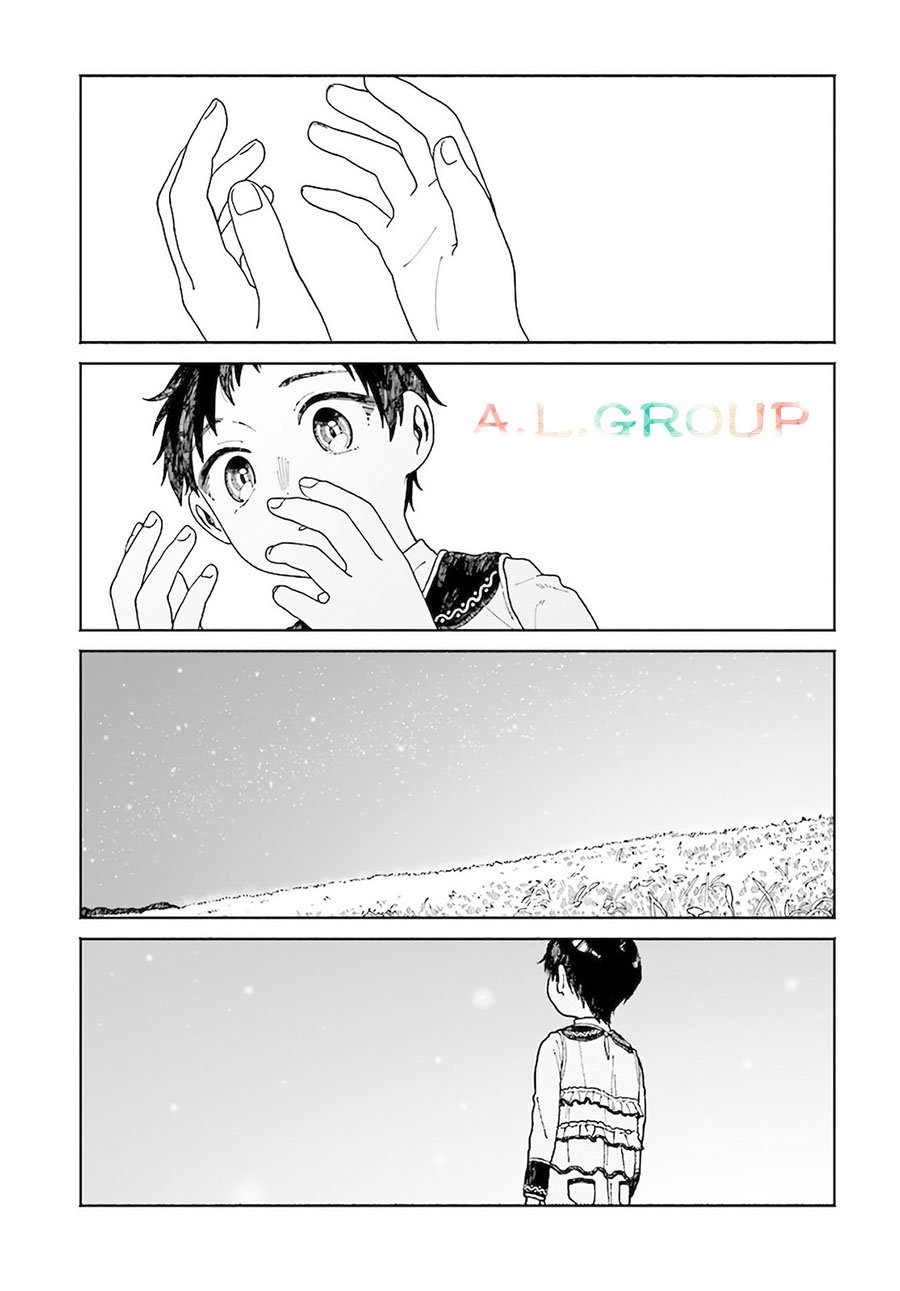 第12.1话
