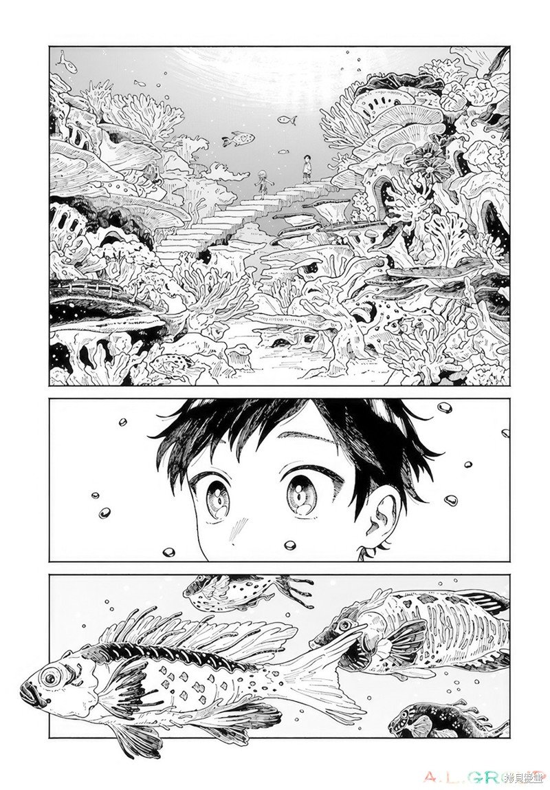 第14.1话