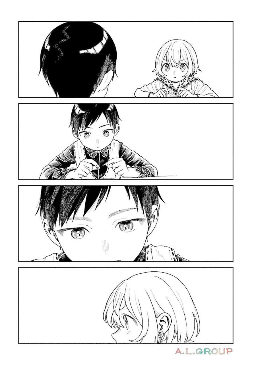 第17.1话