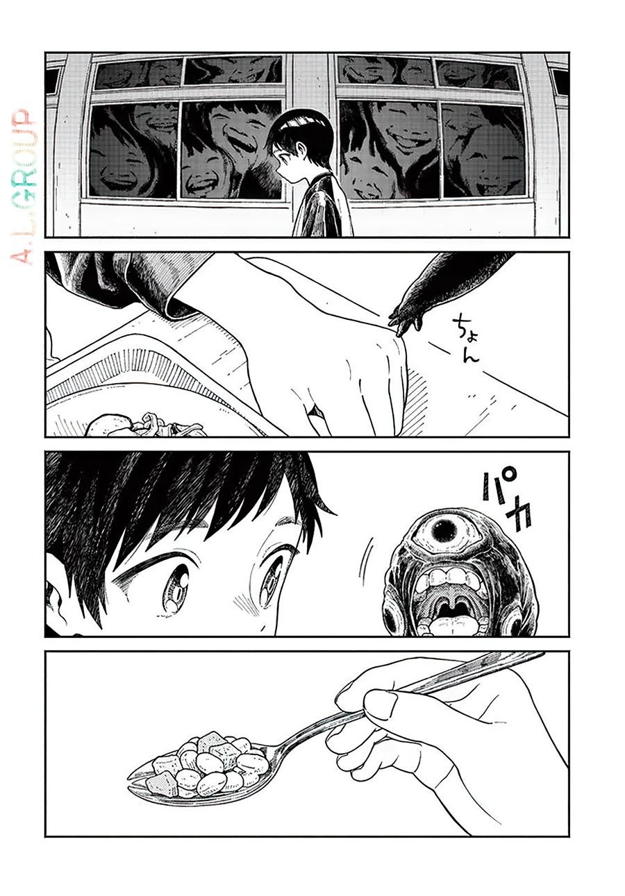 第18.2话