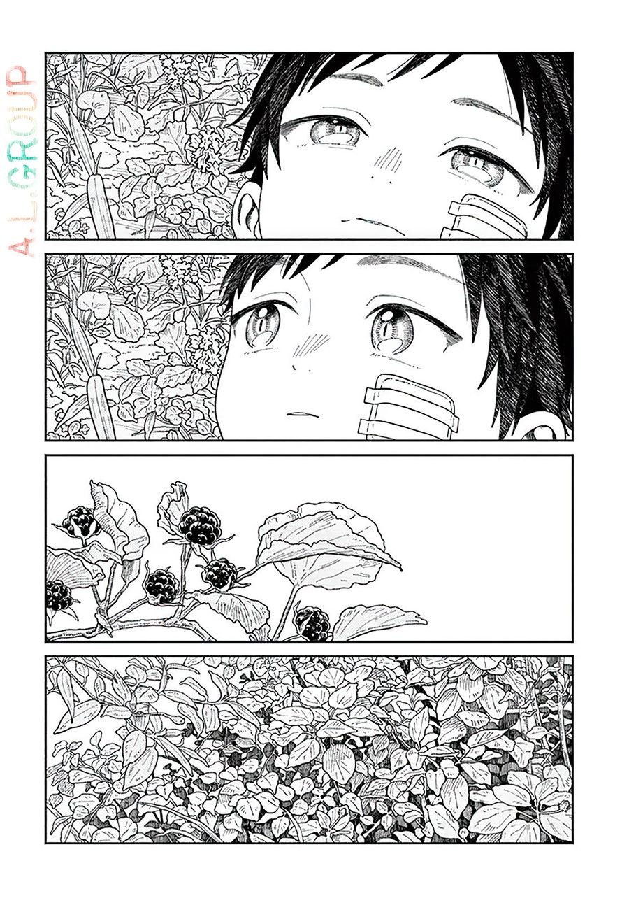 第18.2话