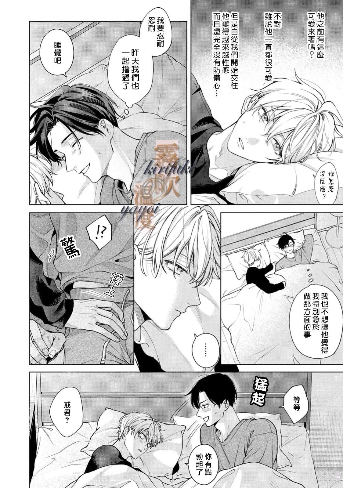 01卷加笔