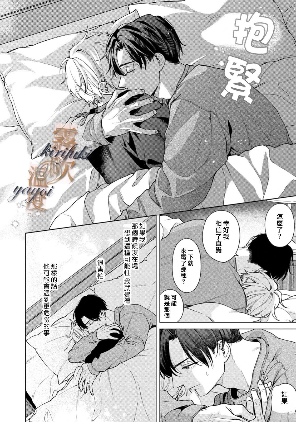 01卷加笔