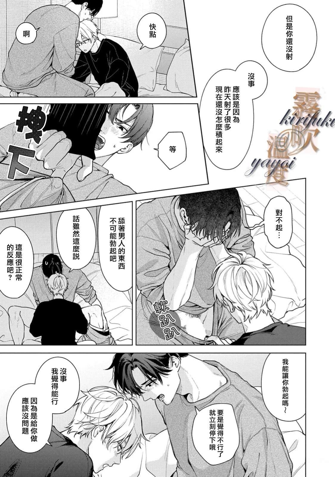01卷加笔